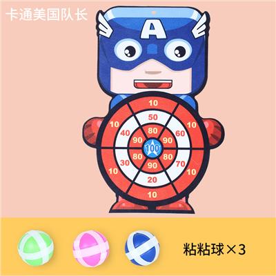 Target - OBL955543