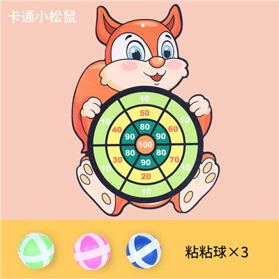 Target - OBL955546