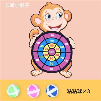 Target - OBL955547