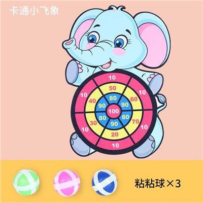 Target - OBL955548