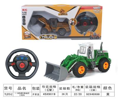 1：18四通遥控挖掘机（不
包电） - OBL955591