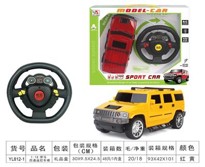 1：18悍马四通遥控车模 - OBL955593