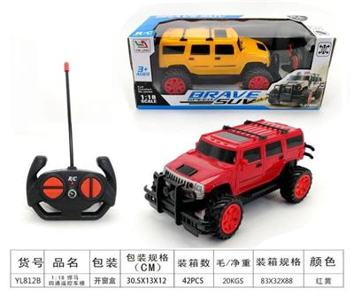1：18悍马四通越野遥控车
模(GCC) - OBL955596