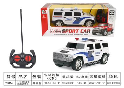 1：18悍马越野遥控警车
(GCC) - OBL955604
