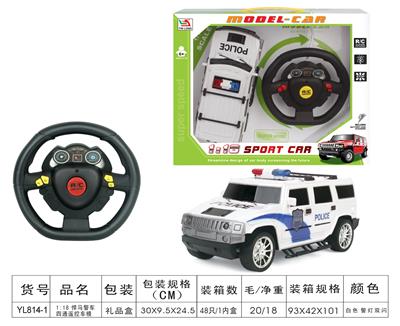 1：18悍马警车四通遥控车
模 - OBL955605