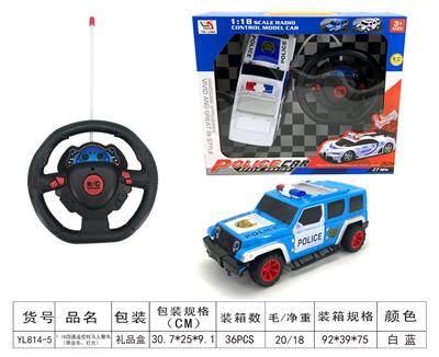 1：18悍马四通遥控警车带
灯光音乐（不包电） - OBL955606