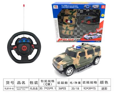 1：18军警车四通遥控带灯
光音乐（不包电）2色 - OBL955607