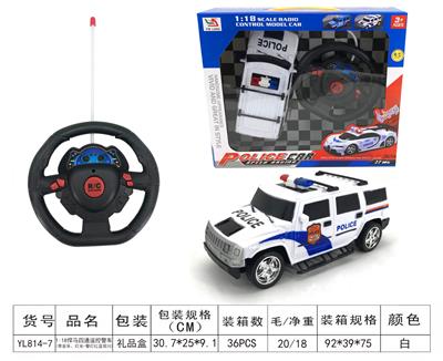 1：18牧马人四通遥控带灯
光音乐（不包电）2色 - OBL955608