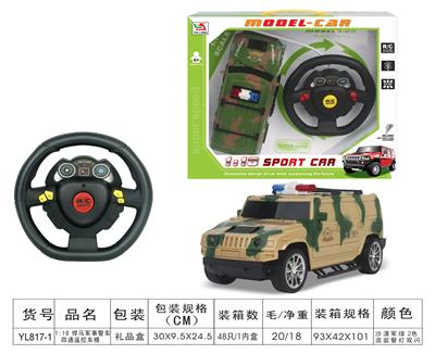 1：18军事悍马警车四通遥
控车模 - OBL955621