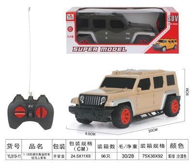 1：18牧马人四通遥控车 - OBL955628