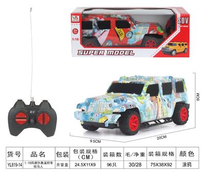 1：8牧马人四通涂鸦遥控
车 - OBL955631