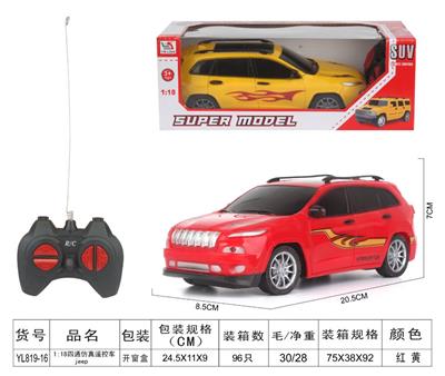 1：18吉普仿真四通遥控车 - OBL955633