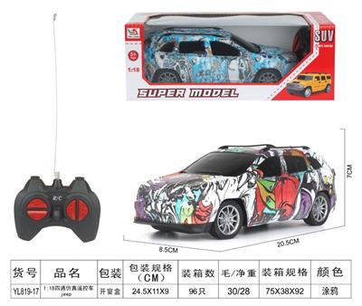 1：18吉普涂鸦四通遥控车 - OBL955634