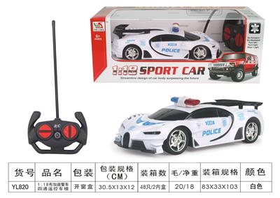 1：8布加迪四通遥控车
(GCC) - OBL955646