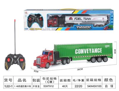 1：48四通仿真拖头车（包
电） - OBL955648
