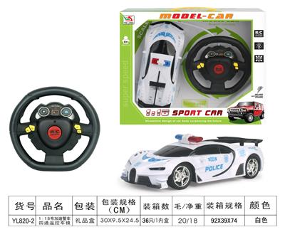 1：18布加迪四通遥控车警
车 - OBL955650