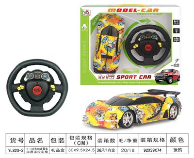 1：18布加迪涂鸦四通遥控
车 - OBL955651