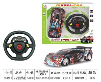 1：18布加迪四通遥控车（
3色混装） - OBL955652