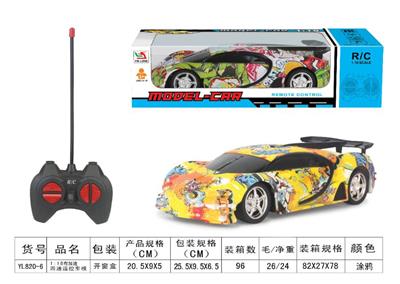 1：18布加迪四通涂鸦遥控
车（2色混装） - OBL955654