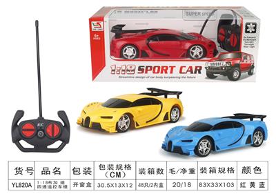 1:18 布加迪四通遥控车模
 不包电，包电另算(GCC) - OBL955655