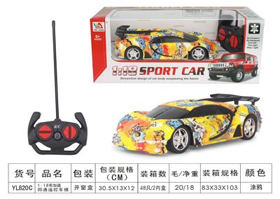 1:18布加迪涂鸦遥控车 - OBL955656