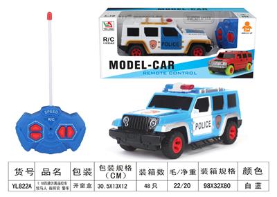 1:18牧马人四通遥
控警车（不包电） - OBL955663