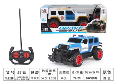 1:18牧马人四通越野遥控
警车（不包电） - OBL955664