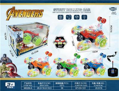 复仇者联盟遥控特技翻斗车USB充电 - OBL955693