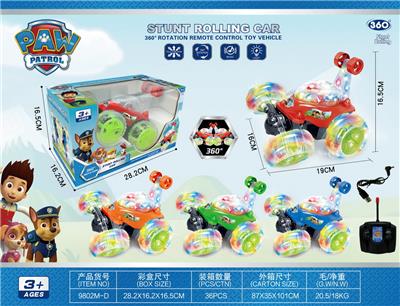 汪汪队遥控特技翻斗车USB充电 - OBL955694