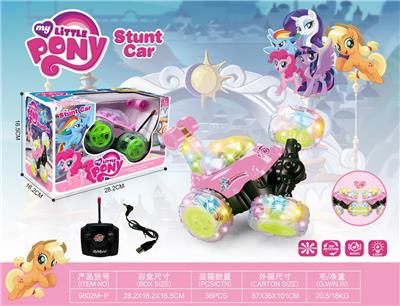小马宝莉遥控特技翻斗车USB充电 - OBL955695