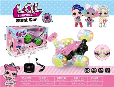 LOL惊喜娃娃遥控特技翻斗车USB充电 - OBL955696