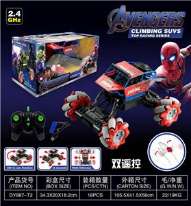 7通摇控特技蜘蛛侠越野攀爬车(2.4G) - OBL955702