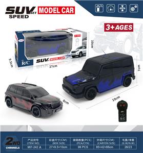 二通火龙仿真遥控车 - OBL955718