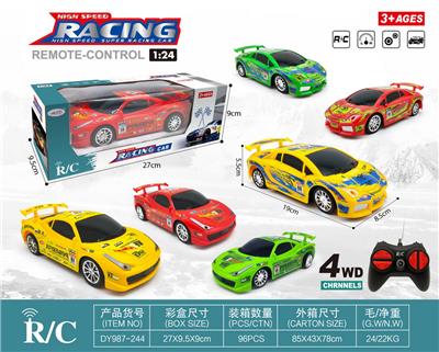 1:24四通遥控赛车兰博基尼法拉利混色 - OBL955720