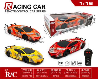 1:16二通兰博基尼遥控赛车 - OBL955726