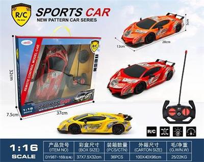 1:16四通兰博基尼遥控赛车 - OBL955729