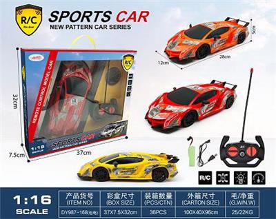 1:16四通兰博基尼遥控赛车
包电USB充电 - OBL955730