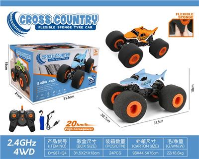 2.4G 1:16 海绵轮四驱攀爬漂移高速车 USB充电 - OBL955731