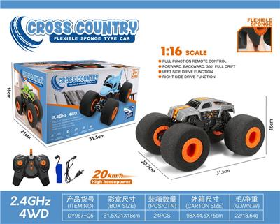 2.4G 1:16 海绵轮四驱攀爬漂移高速车 USB充电 - OBL955732