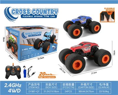 2.4G 1:16 海绵轮四驱攀爬漂移高速车 USB充电 - OBL955734