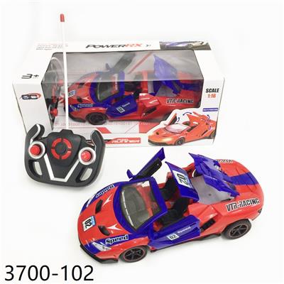 1:16六通摇控一键电动开门收敞篷兰博基尼 - OBL955750