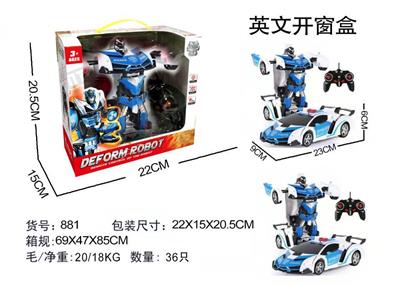 变形遥控车 - OBL955752