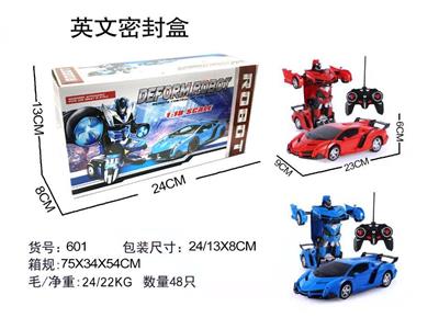 变形遥控车 - OBL955757