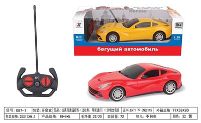 仿真四通遥控车（法拉利，带前进灯）1:20俄文包装 - OBL955833
