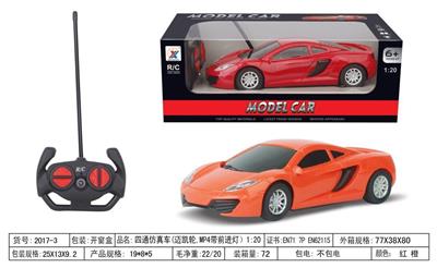 四通仿真车(迈凯轮,MP4带前进灯）1:20 - OBL955847