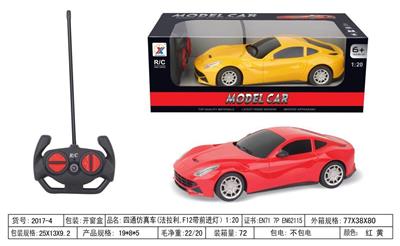四通仿真车(法拉利,F12带前进灯）1:20 - OBL955849