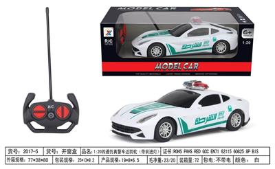 四通迪拜警车（法拉利，带前进灯）1:20 - OBL955851