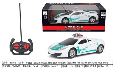 四通迪拜警车（迈凯轮，带前进灯）1:20 - OBL955852