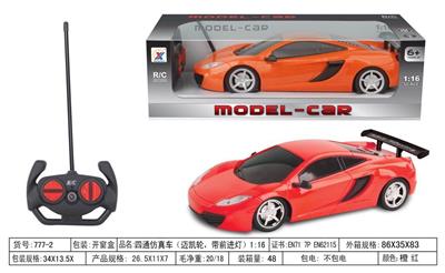 四通仿真车（迈凯轮，带前进灯）1:16 - OBL955859