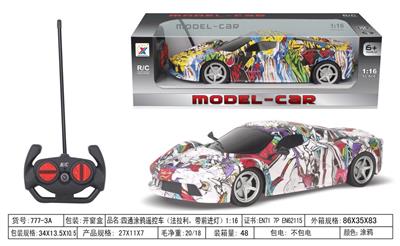 四通涂鸦遥控车（法拉利，带前进灯）1:16 - OBL955862